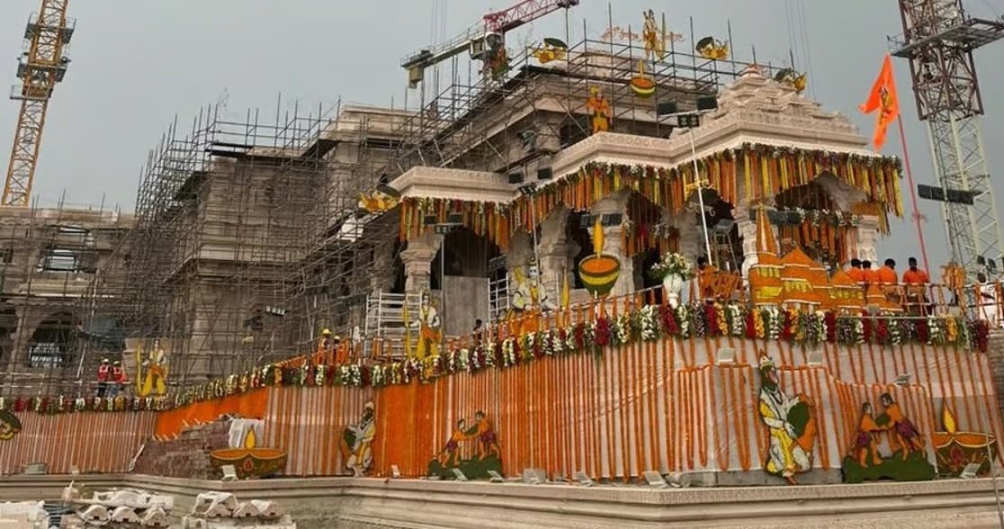 राम मंदिर की प्राण प्रतिष्ठा