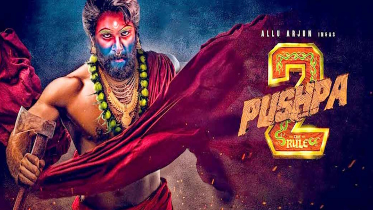 अल्लू अर्जुन की फिल्म 'Pushpa 2'
