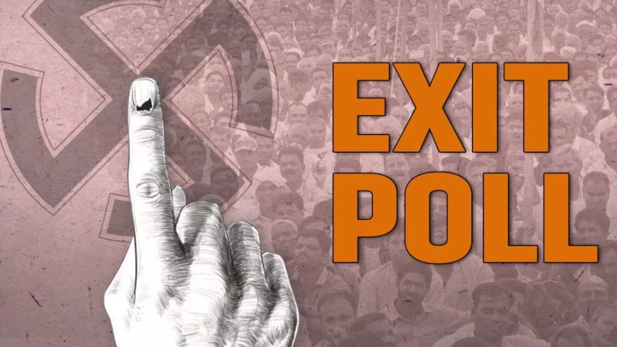 EXIT POLL 2024: एग्जिट पोल में BJP की सरकार, कई सर्वे 400 से पार; जानें किसने कितनी सीटें दी?