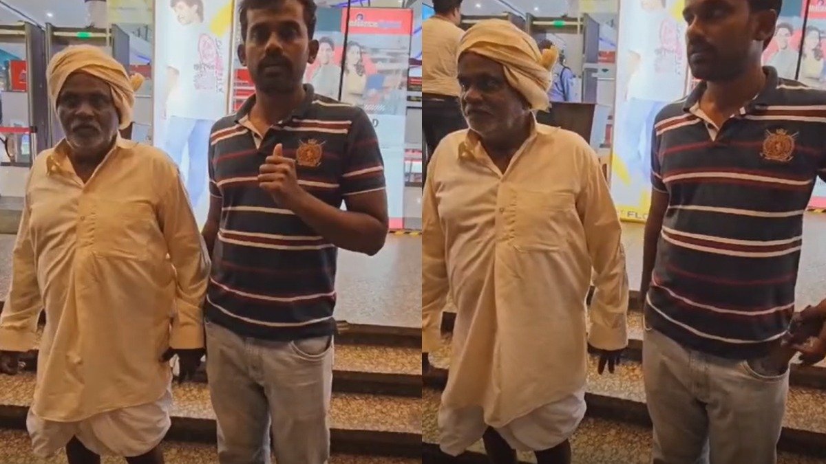 धोती पहनने पर बुजुर्ग को बेंगलुरु के मॉल में नहीं मिली एंट्री