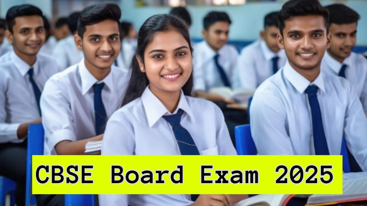 CBSE ने सिलेबस में किया बड़ा बदलाव, 2025 से परीक्षाओं के मूल्यांकन संरचना में भी होगा परिवर्तन