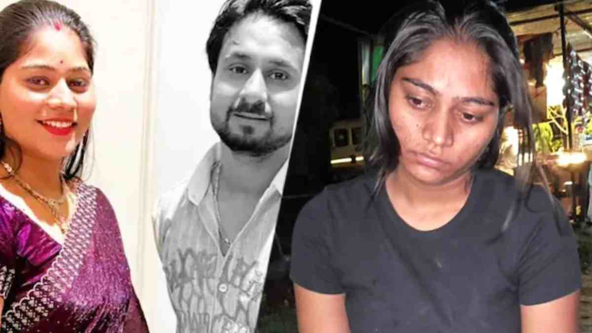 मेघालय हनीमून मामला: सोनम ने कराई राजा की हत्या, महिला ने किलर को किया हायर; गाजीपुर से हुई गिरफ्तार