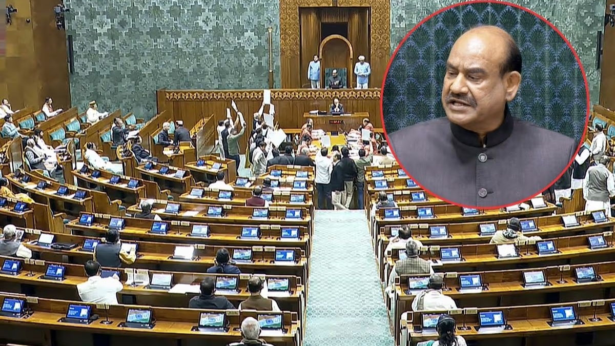 संसद का विशेष सत्र: लोकसभा परिसीमन विधेयक और महिला आरक्षण विधेयक में संशोधन पर चर्चा जारी