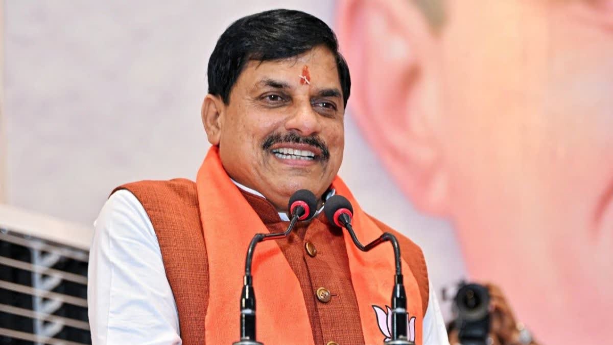 मोहन यादव ने CM बनने के बाद उज्जैन में खरीदी 168 एकड़ जमीन, हाईवे के पास 45 करोड़ का निवेश